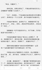 亚愽体育app官网下载